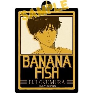Banana Fish Acrylic Keychain Collection Eiji