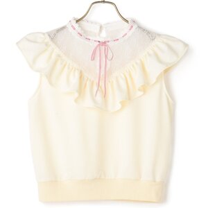 LIZ LISA Frill Top White