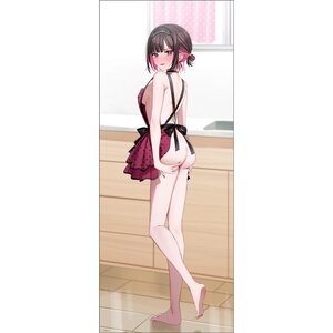 Minori Chigusa Life-Sized Tapestry Apron Ver. Ren Shirayuki