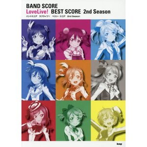 Love Live! Best Score 2nd Season