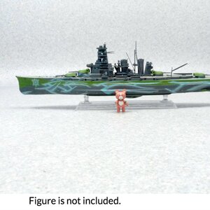 Arpeggio of Blue Steel: Ars Nova DC The Movie Fleet of Fog Great Battle Ship Kirishima 1/700th Full Hull Model
