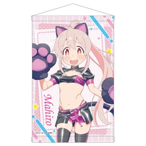 Onimai: I'm Now Your Sister! Mahiro Oyama: Race Queen Ver. B2 Tapestry