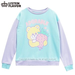 LISTEN FLAVOR Melty Strawberry Crazy Sweatshirt Mint