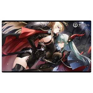 Azur Lane Rubber Mat Bismarck Zwei & Regensburg