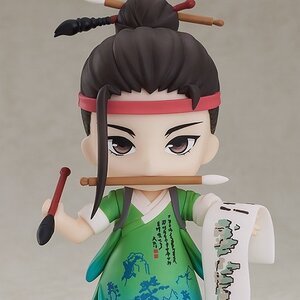 Nendoroid Canal Towns Shen Zhou
