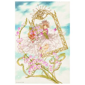 Cardcaptor Sakura 1000-Piece Jigsaw Puzzle