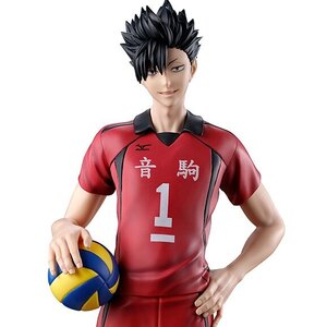 Ichibansho Figure Haikyu!! Tetsuro Kuroo (Battle at the Garbage Dump)