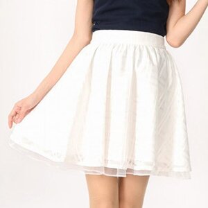 Ank Rouge Checkered Organdy Skirt White