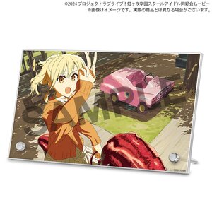 Love Live! Nijigasaki High School Idol Club The Movie – Finale – Chapter 1 Acrylic Visual Panel Ai Miyashita [Pre-order]