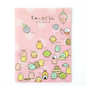 Sumikko Gurashi 10-Pocket Clear Files Toko-toko Minikko
