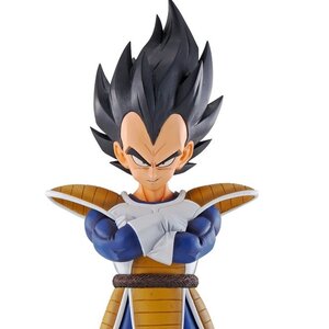 Ichibansho Figure Dragon Ball World Tournament Super Battle Vegeta