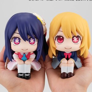 Look Up Series Oshi no Ko Ai ＆Ruby w/ Bonus Cushions