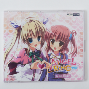 Angel Ring: Tsunageyou yo Koi no Ring