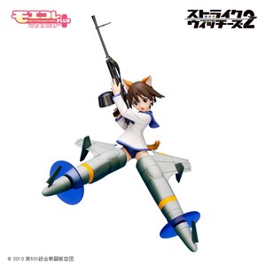 Moekore Plus No. 29: Yoshika Miyafuji