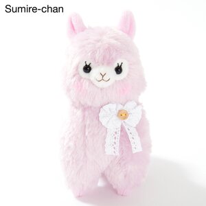 Girly Alpacasso Plushies (Ball Chain) Sumire-chan
