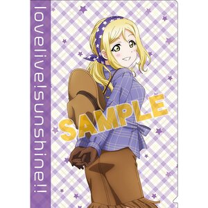 Love Live! Sunshine!! Western Style Clear File Collection Mari Ohara