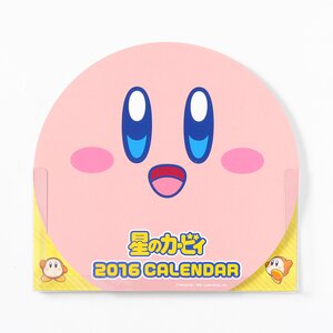 Kirby Desktop 2016 Calendar
