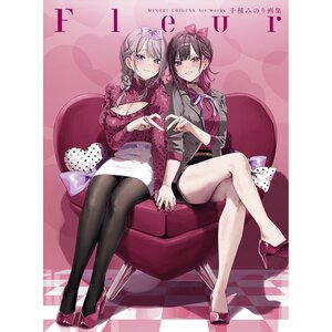 Minori Chigusa Art Book: Fleur