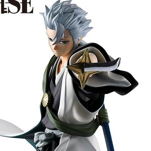 Ichibansho Masterlise Figure Bleach Toshiro Hitsugaya (Stirring Souls Vol.4) [Pre-order]