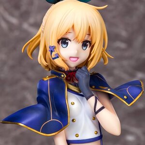 Akashic Records of Bastard Magic Instructor Rumia Tingel 1/7 Scale Figure
