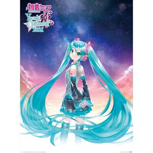 Hatsune Miku 2021 Calendar