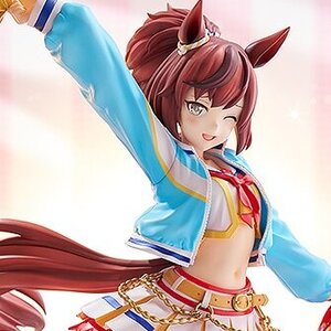 Uma Musume: Pretty Derby Nice Nature: Cheerleader Ver. 1/7 Scale Figure [Pre-order]