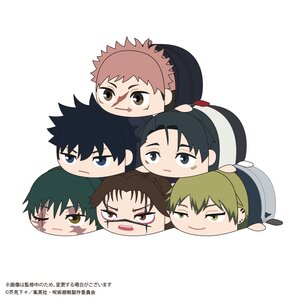 Jujutsu Kaisen Potekoro Mascot 3 Box Set [Pre-order]
