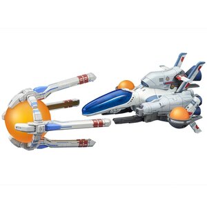 R-Type R-9A Arrow Head 1/120 Scale Figure