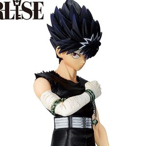 Ichibansho Figure Yu Yu Hakusho Hiei (Dark Tournament Edition vol. 2) [Pre-order]