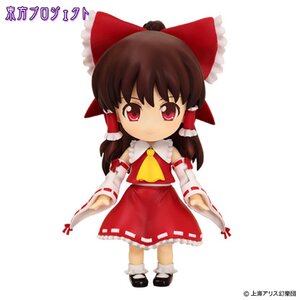 Nano Rich Reimu Hakurei | Touhou Project