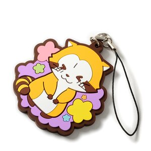 Rascal the Raccoon Cute Rubber Straps Flowers