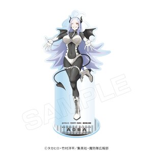 Chained Soldier Acrylic Stand Aoba