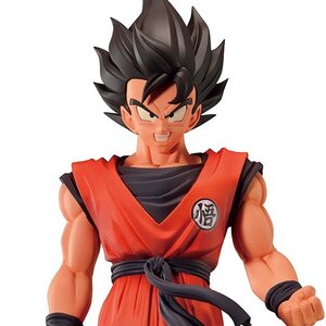 Ichibansho Figure Dragon Ball Z Son Goku Kaioken (The Ginyu Force!)