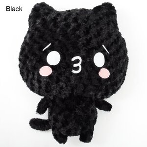 Kaomojin Usamimi & Nekomimi Mega Big Plushies Black