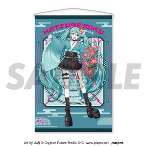 Piapro Characters -Japunk Style- B2 Tapestry Hatsune Miku