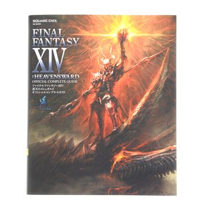 Final Fantasy XIV: Heavensward Official Complete Guide