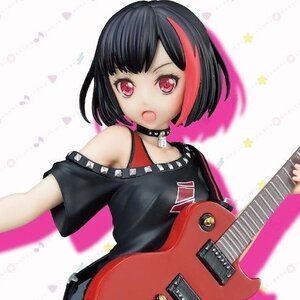 BanG Dream! Girls Band Party! Ran Mitake: Vocalist Collection No.4 Premium Figure
