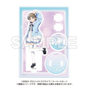 Love Live! Superstar!! Yume Kawa Girly Collection 2025 Acrylic Stand Keke Tang