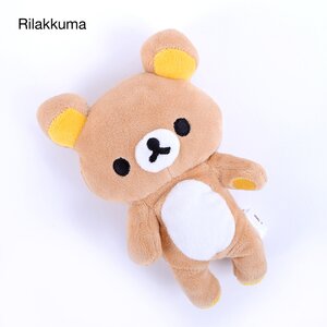 Rilakkuma Mini Plushies Rilakkuma