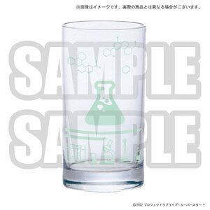 Love Live! Superstar!! Yuigaoka Girls High School Store Goods Produced by Liella! Shiki's Beaker-Style Glass
