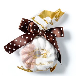 Sweets Maison Petit Doughnuts Bath Fizz Milk