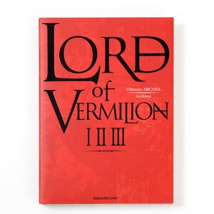 Lord of Vermilion I II III Ultimate Arcana Archives