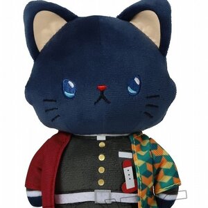 Kimetsu no Yaiba Cat Plush Keychain Collection Giyu Tomioka