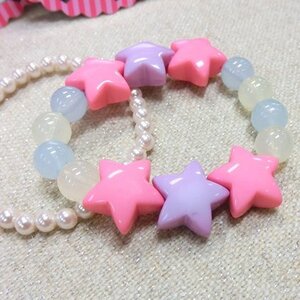 Le cocone Star Bracelet Set Pink