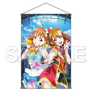 Love Live! Honoka & Chika B1-Size Tapestry 