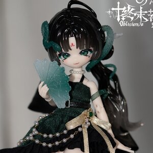 Oblivion's Luminaria Series Doll Special Design Cheat [Pre-order]