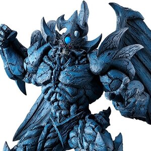 Ichibansho Figure Yu-Gi-Oh! Obelisk the Tormentor (Egyptian God)