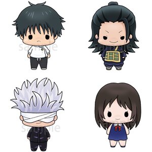 Chokorin Mascot Jujutsu Kaisen 0 Box Set