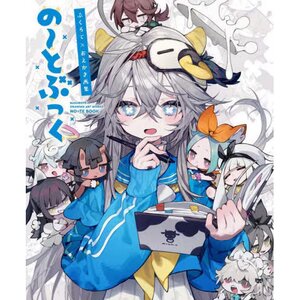 NO~TE BOOK BUKUROTE DRAWING ART WORKS