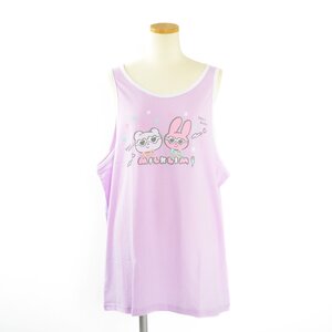 milklim Cotton Candy Twins Tank Top Lavender